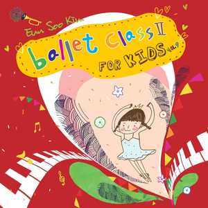 Battements tendus B type (The First Step)