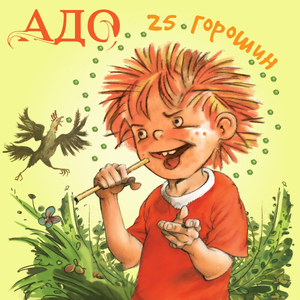 Парк (Это осень)