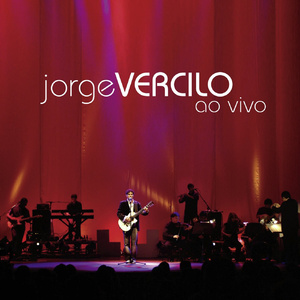 Vela De Acender, Vela De Navegar