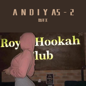 如果有天无法把你留住