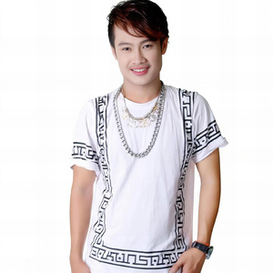 ស្រលាញ់បងទៅ