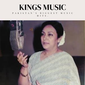 Ni Saiyyon Baari Barsi Saajan