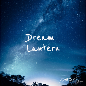 Dream Lantern (From "Kimi No Nawa") (Guitar Instrumental)