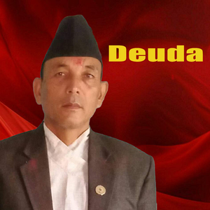 Deuda (2024 Remastered Version)