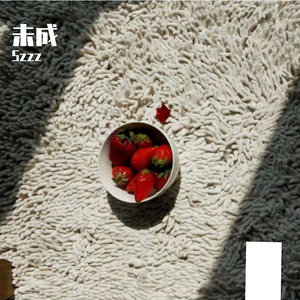 源来(（Prod by Young oz）