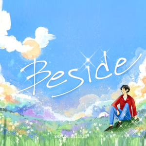 Beside Billkin - BESIDE