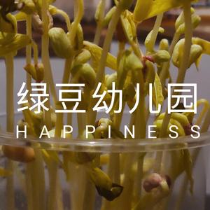 想要生活过的去（Prod.K.Ray）