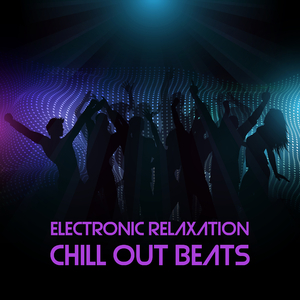 Enjoyable (Turn Off the Lights)