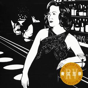 Raindrops Keep Fallin' on My Head