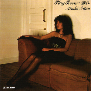 Communication (ワン・ノート・サンバ)