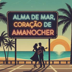 Doce Bossa