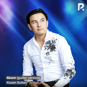 Akam (Guitar version)