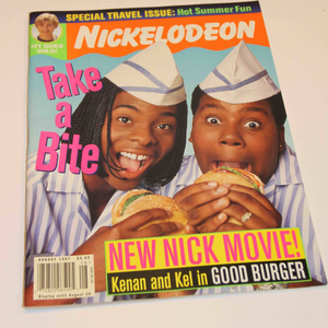 mondoburger (feat. C Rose)