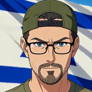 Израиль
