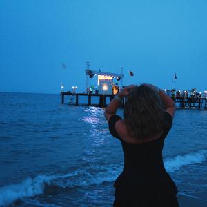 Темный мост