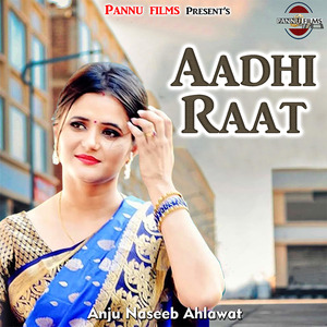 Aadhi Raat