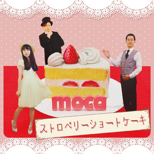 ストロベリーショートケーキ