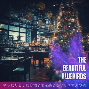 Aromas and Jazz (Key F Ver.)