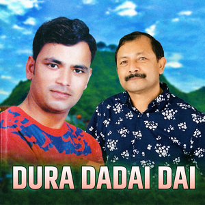 Dura Dadai Dai