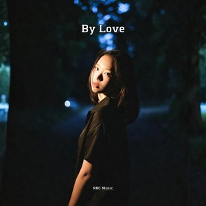 Hide Me in Your Light