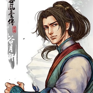 一路上有你（翻自 张学友）