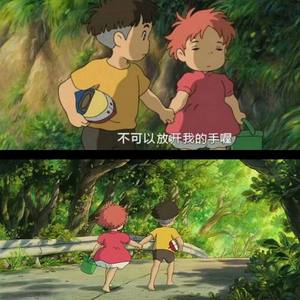 candy(Prod by WayMen)