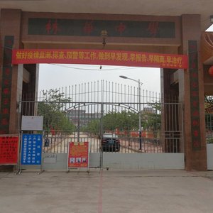 bec8b3f1f23560ed28d464ce6f98b4d4