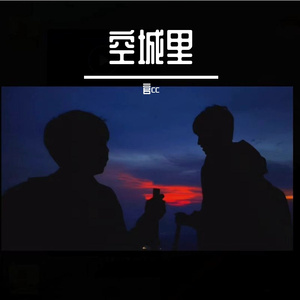 生活又不是热血动漫