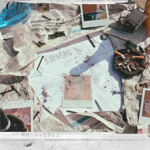 DAMN BRO (feat. Entel)