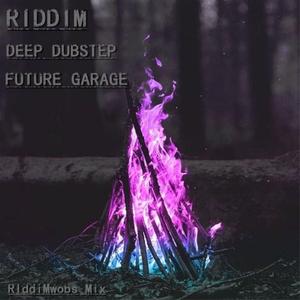 None Trick Pony （RiddIMwobs）