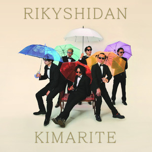 クリスマスソング