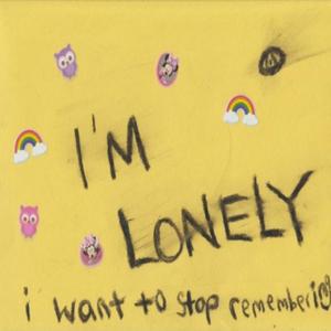 这里太吵 我想要逃