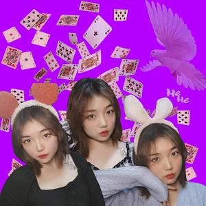 渣女恋爱记