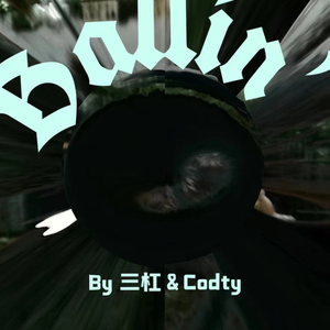 Ballin’ (prod.9Zi)