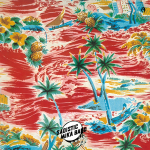 シトロン・ガール: 金牛座流星群に歌いつがれた恋歌 (2023リマスター)