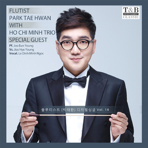 Dang Ngoc Long: Beo Dat May Troi (Feat. Le Dinh Minh Ngoc)