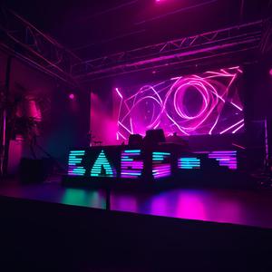 Cosmic Vinyl Serenade