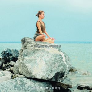 一尘不染颈部按摩印象数