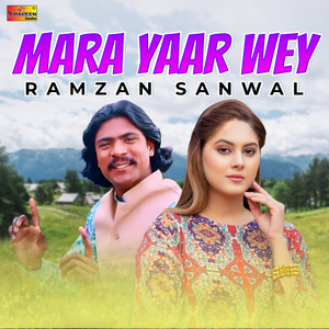 Mara Yaar Wey