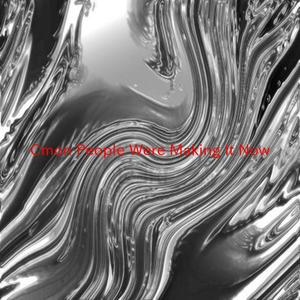 C'mon People (We're Making It Now) (Instrumental version originally performed by Richard Ashcroft)