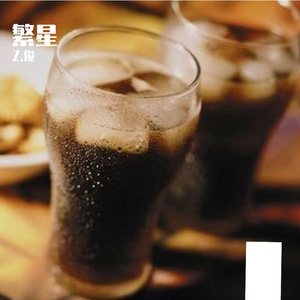 巴啦啦小魔仙（吉他版）