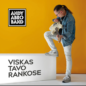 LIETUVA (Mūsų rankose atgimė)