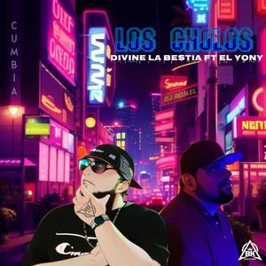 Los Cholos Cumbia420 (feat. El Yony)