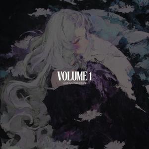 甘い痛み、苦い嘘