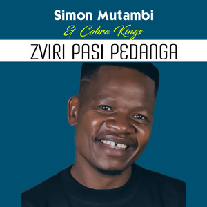 Makore afamba