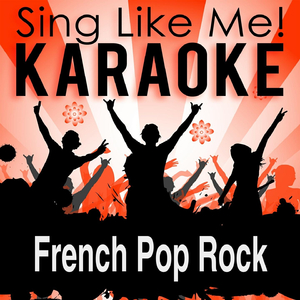 Roc (Karaoke Version With Guide Melody)