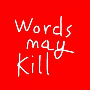 Double Little Goats（朋克版两只山羊）