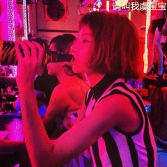 社会摇第二季 (DJ版)