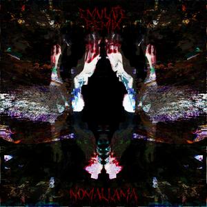 Emulate (feat. guitarfreak_21) (Metal Version)