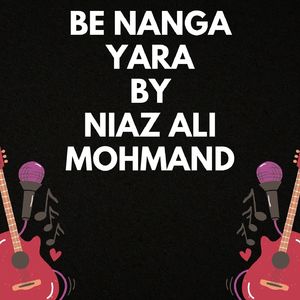 Be Nanga Yara